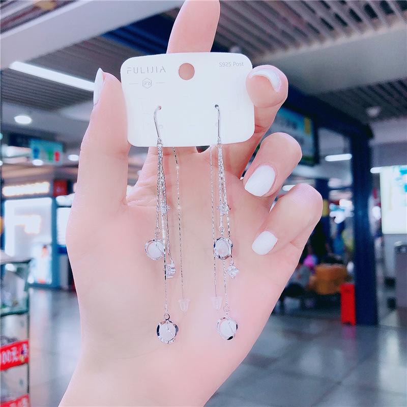 Fashion Cat's Eye Stone Tassel Ear Thread Super Fairy Long Earrings Korean Style Network Red Versatile Earrings Women's Trend