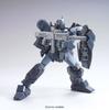 MG Jesta Suit Gundam 1/100 RGM-96X (Mobile UC)