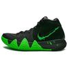 Kyrie 4 Ep 'Halloween' Nike 943807-012