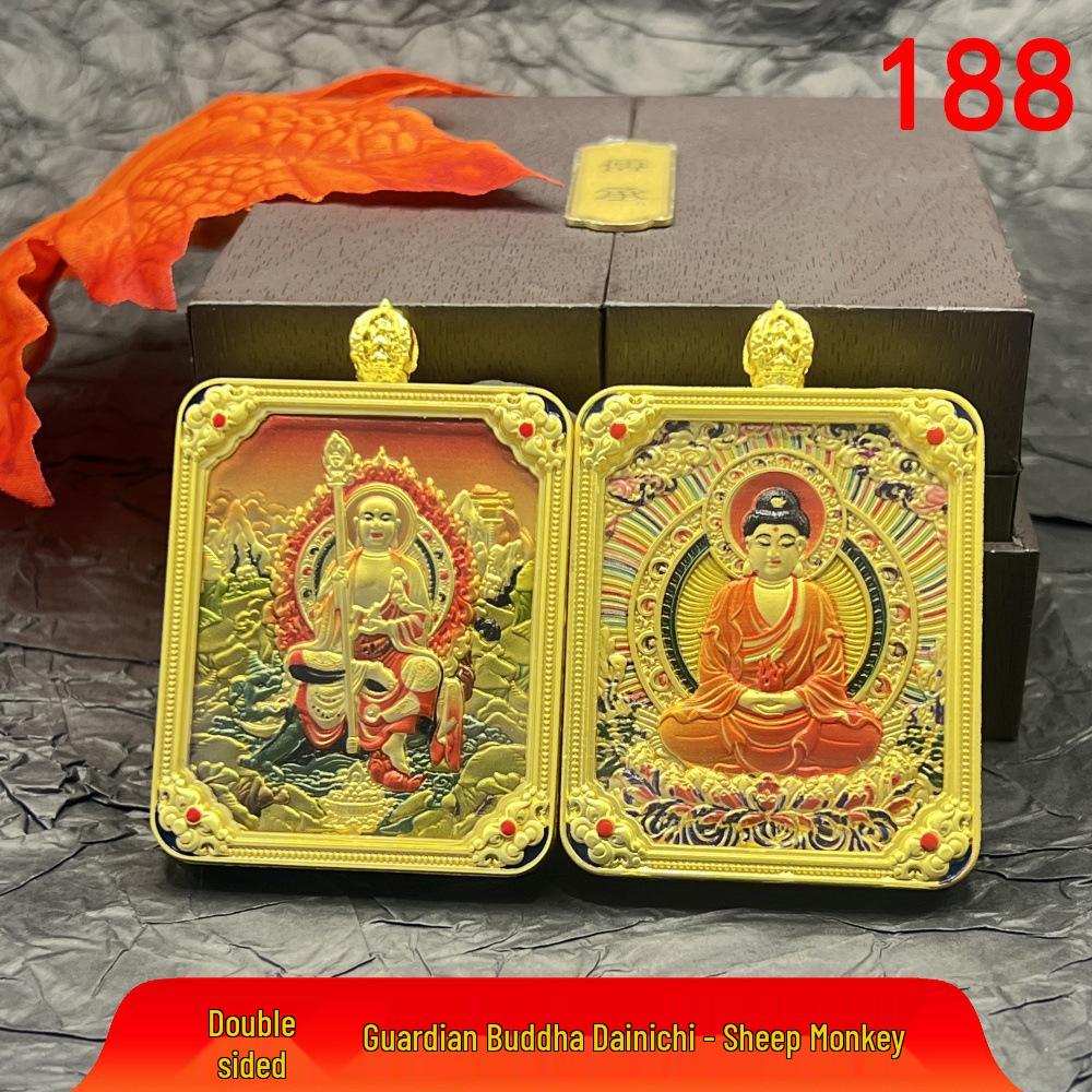 Подвеска-медальон Гаху в тибетском стиле из титановой стали с Тханкой Восьми Божеств-Защитников