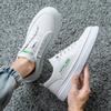 Весенняя новая повседневная обувь, мужская обувь для досок, трендовая дышащая обувь, мужские кроссовки