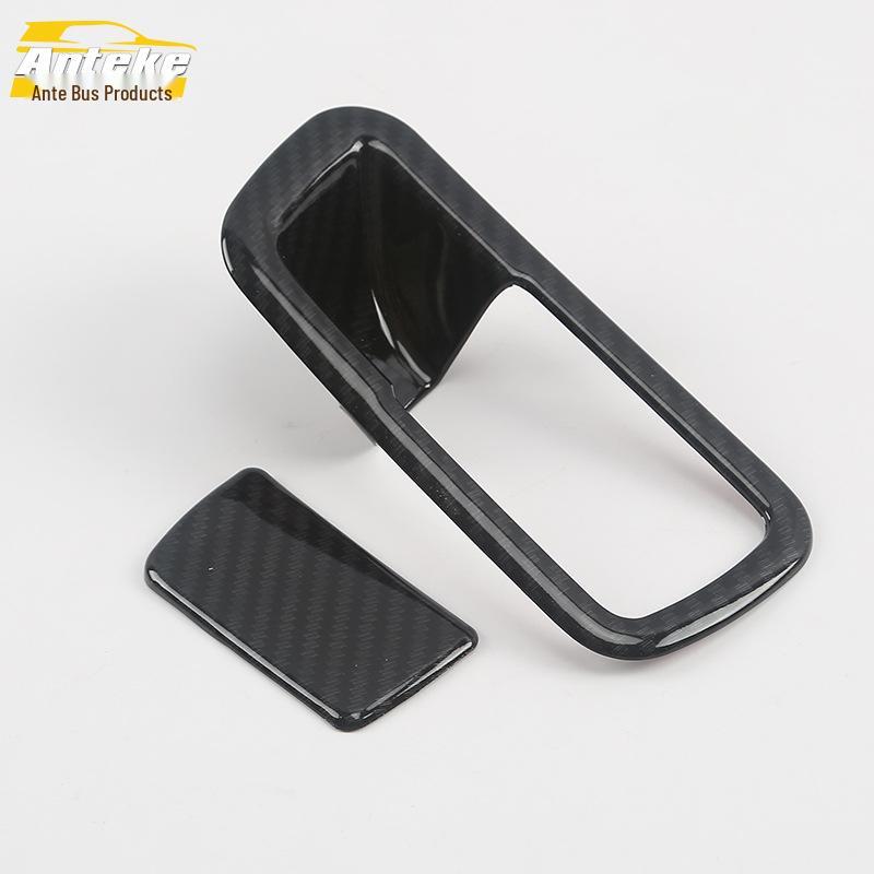 Compatible IX35 Glove Box Lid Handle Trim - Decorative Panel Accessory for 18 Models