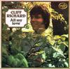 LP Record CLIFF RICHARD - All My Love MFP1420 Music For Pleas UK Rock Used