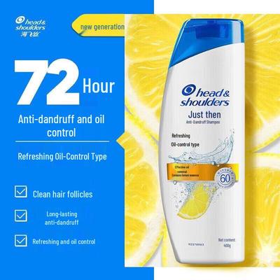 Шампунь против перхоти Head & Shoulders Oil Control