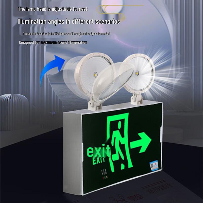 MINHUA LED Emergency Exit Sign Light