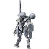 Kotobukiya Metal Gear Solid V Phantom Pain Metal Gear Sahelanthropus Высота примерно. Пластиковая модель 355 мм, масштаб 1100