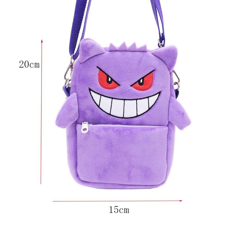 Gengar Mimikyu Snorlax Rowlet Lucario Charmander Plush Backpack Anime Doll Shoulder Bag Cartoon Decoration Gift