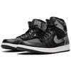 Jordan 1 Retro High Черная змея Женские Jordan AH7389-014