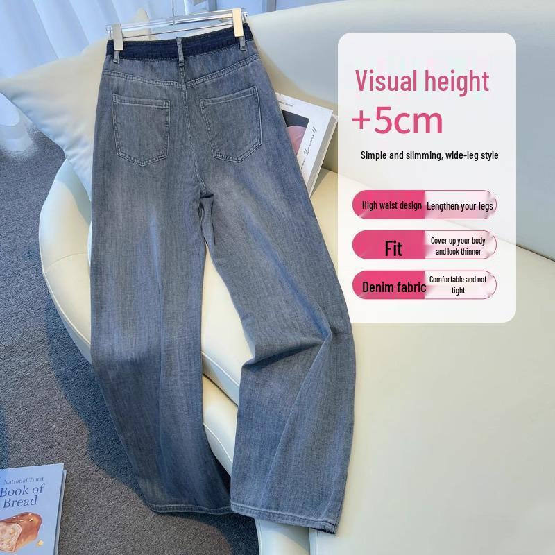 Женские джинсы палаццо премиум-класса серого цвета на флисовой подкладке - Осень/Зима 2024 Вышитые с высокой посадкой Свободного кроя