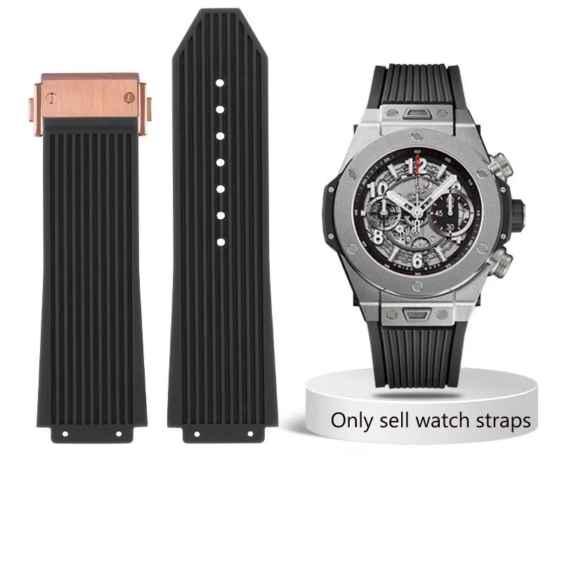 Ремешок для часов HUBLOT BIG BANG Силиконовый Высокое качество Водонепроницаемый Мужской ремешок для часов Цепочка Часы Резиновый браслет ремешок 26*19 мм