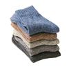 5 Pairs Fashion Men Wool Cashmere Socks Winter Warm Thick Solid Sports Socks