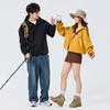 2025 Весенняя Уличная Модная Ветровка с Капюшоном для Пар - Стильная Куртка для Пеших Прогулок и Альпинизма