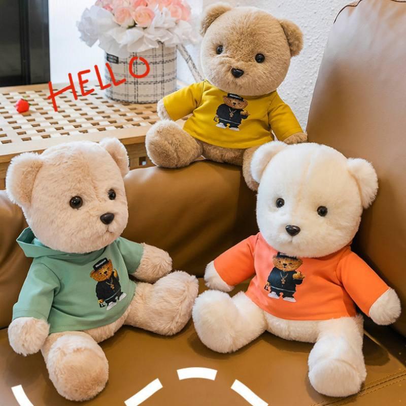 Adorable Teddy Bear Doll With Detachable Cream Outfit Short Plush Pp Cotton Filling