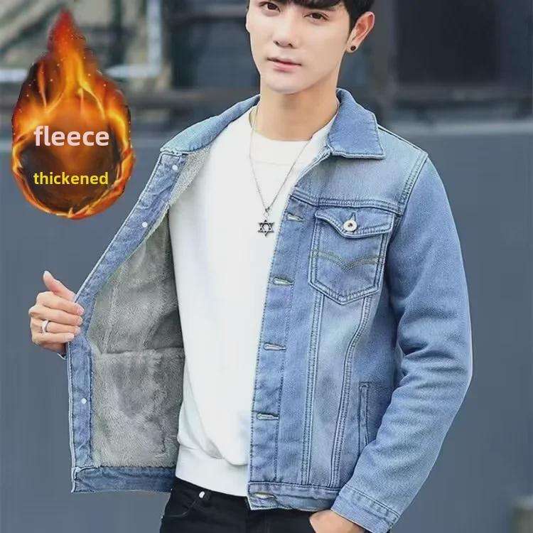 Мужская джинсовая куртка в корейском стиле с бархатной подкладкой — модная, красивая, теплая, свободного кроя, с лацканами для весны и осени