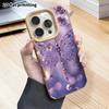 Phone Case: 2D flat lambskin suitable for iPhone 18, 17, 16, 15, 14, 13 Pro protective cases, butterfly charms, Christmas and Halloween gifts
