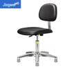 Jingwei Anti-static Adjustable Leather Lab & Workshop Chair