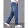 High Waisted Loose Jeans, Trendy Straight Leg Pants For Spring And Summer, New Lightweight Business Pants For Men