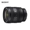 Sony FE 24-50mm F2.8 G Полнокадровый стандартный зум-объектив