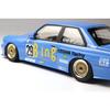 Platz/NuNu 1/24 Racing Series BMW M3 E30 Gr.A 1990 InterTEC Class Winner At Fuji Speedway Plastic Model Kit PN24019