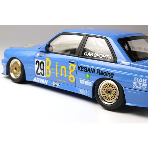 Platz/NuNu 1/24 Racing Series BMW M3 E30 Gr.A 1990 InterTEC Class Winner At Fuji Speedway Plastic Model Kit PN24019