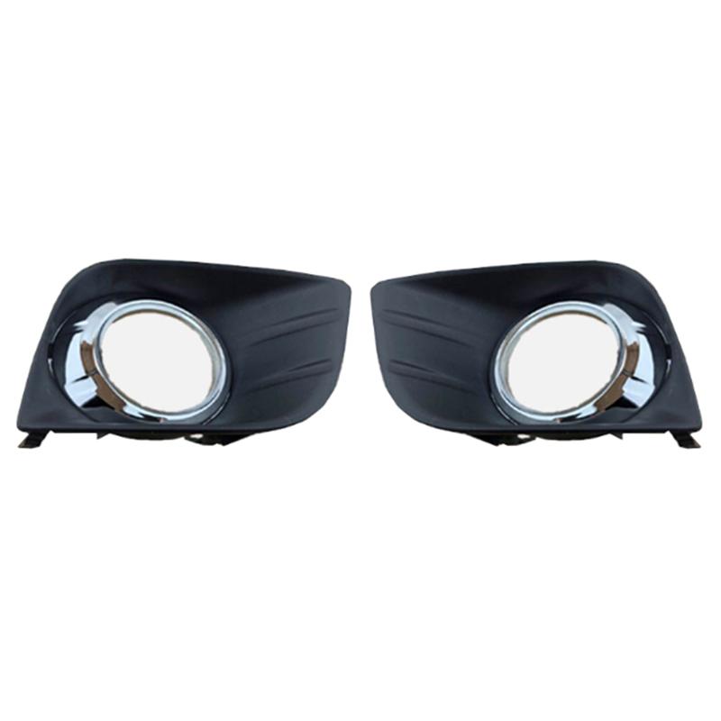 Для Toyota Land Cruiser Prado FJ150 LC150 2010-2017 передний бампер, противотуманная фара, лампа, накладка на рамку, крышка, крышка капота, ободок