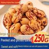 SOXW Premium Xinjiang Jujubes