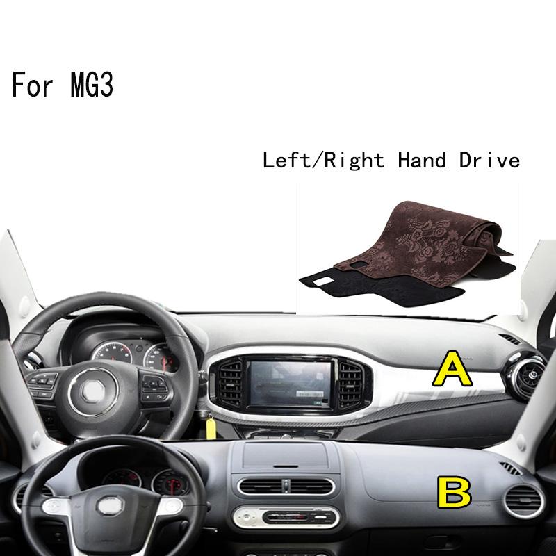 Для mg3 Dashmat крышка приборной панели изоляция приборной панели солнцезащитный козырек защитная накладка украшения