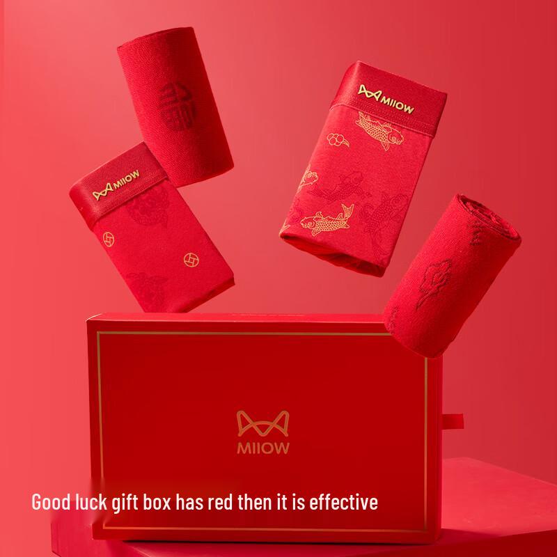 MIIOW Мужской антибактериальный подарочный набор красного нижнего белья и носков