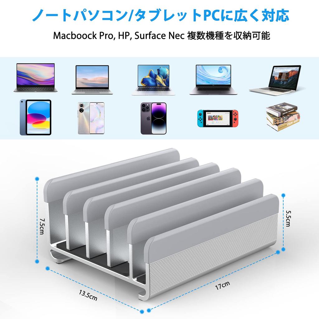 Ноутбук Вертикальный Вмещает 5 Регулируемый Держатель Алюминиевый Сплав Раскладушка Пространство Совместимо со Всеми Подставками, Подставка Для ПК/Планшета, ПК, Охлаждение, Ширина, Материал,