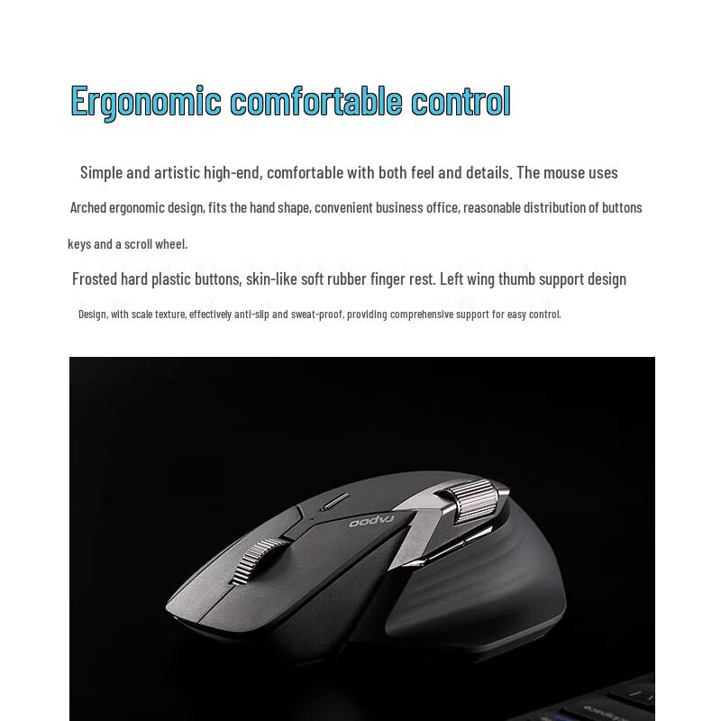 Rapoo MT760 Multi-Mode Wireless Ergonomic Mouse