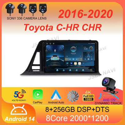 Для Toyota C-HR CHR 2016-2020 автомобильный радиоприемник Android 14 Carplay Auto Screen мультимедийный проигрыватель с правой стороны водителя стерео 2din головное устройство