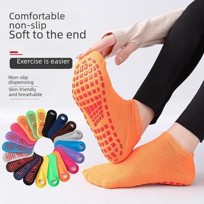 Детские нескользящие носки для занятий на батуте в помещении — дышащая обувь для пола, йоги и танцев на лето.