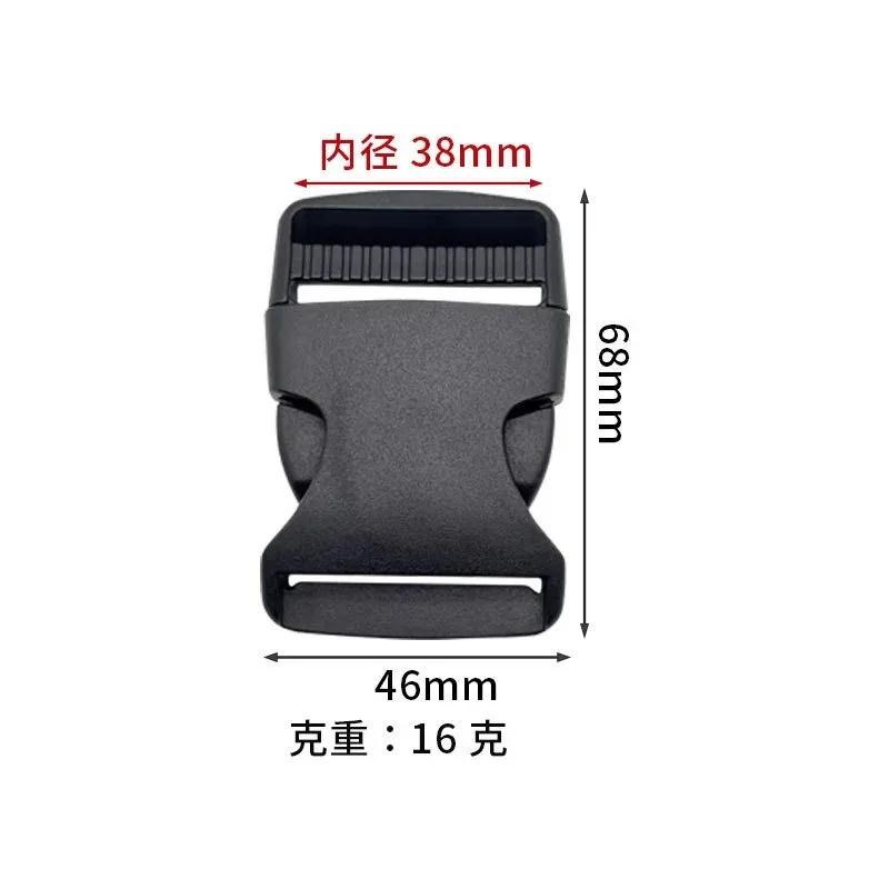 2026 25~38mm, Double Adjustable Plastic Side Release Buckle, Soft Tactical Backpack Waist Belt, Backpack Strap, Belt Band