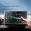 Защитное стекло для экрана центральной консоли Volkswagen ID.3 (для 26 моделей) - Декор интерьера из закаленного стекла