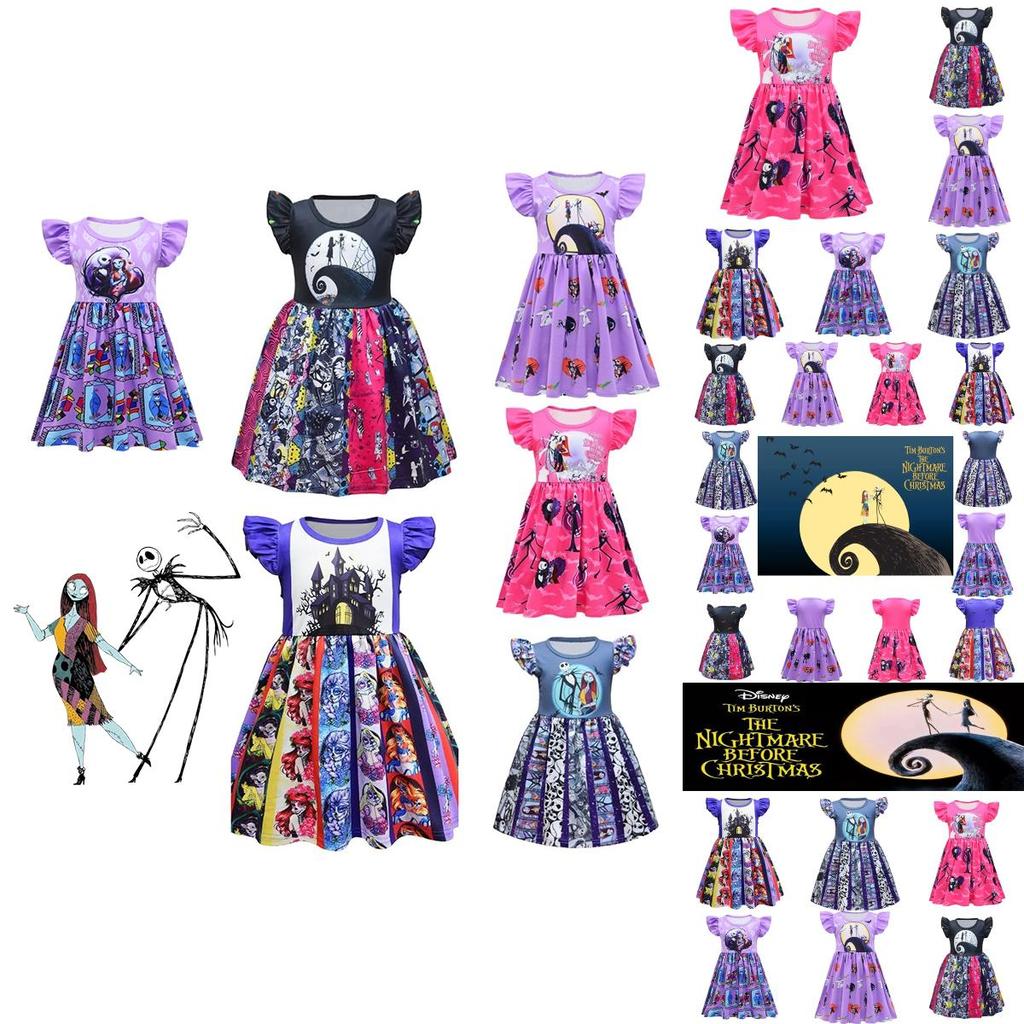 Get Ready For Halloween With This Nightmare Before Christmas Sally Cosplay Costume For Kids