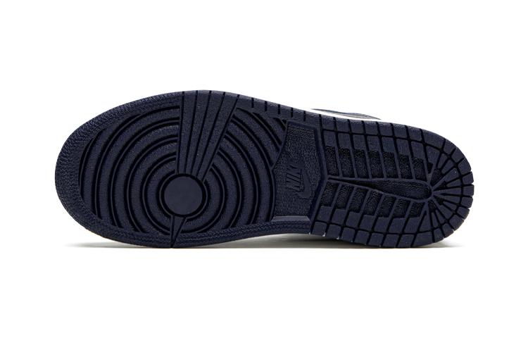 Jordan 1 Mid PS Obsidian 640734-174