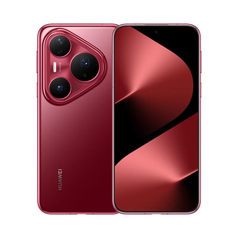 Huawei Смартфон Pura 80 Pro+ (Китайская версия)