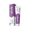 Yunnan Baiyao Jinkoujian Fresh Mint Toothpaste