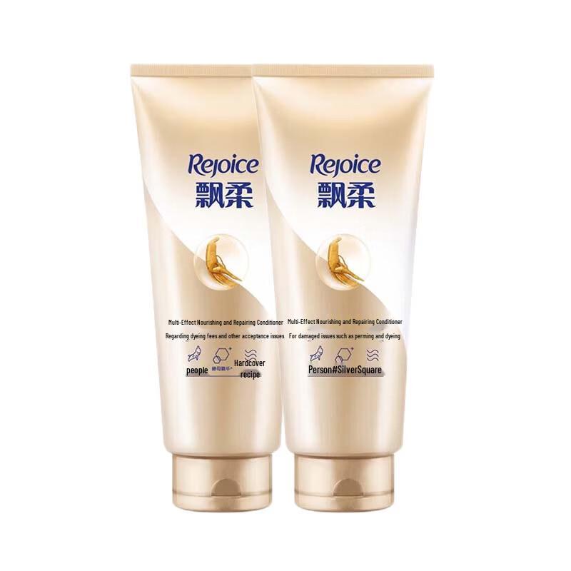 Rejoice Multi-Effect Nourishing Repair Conditioner