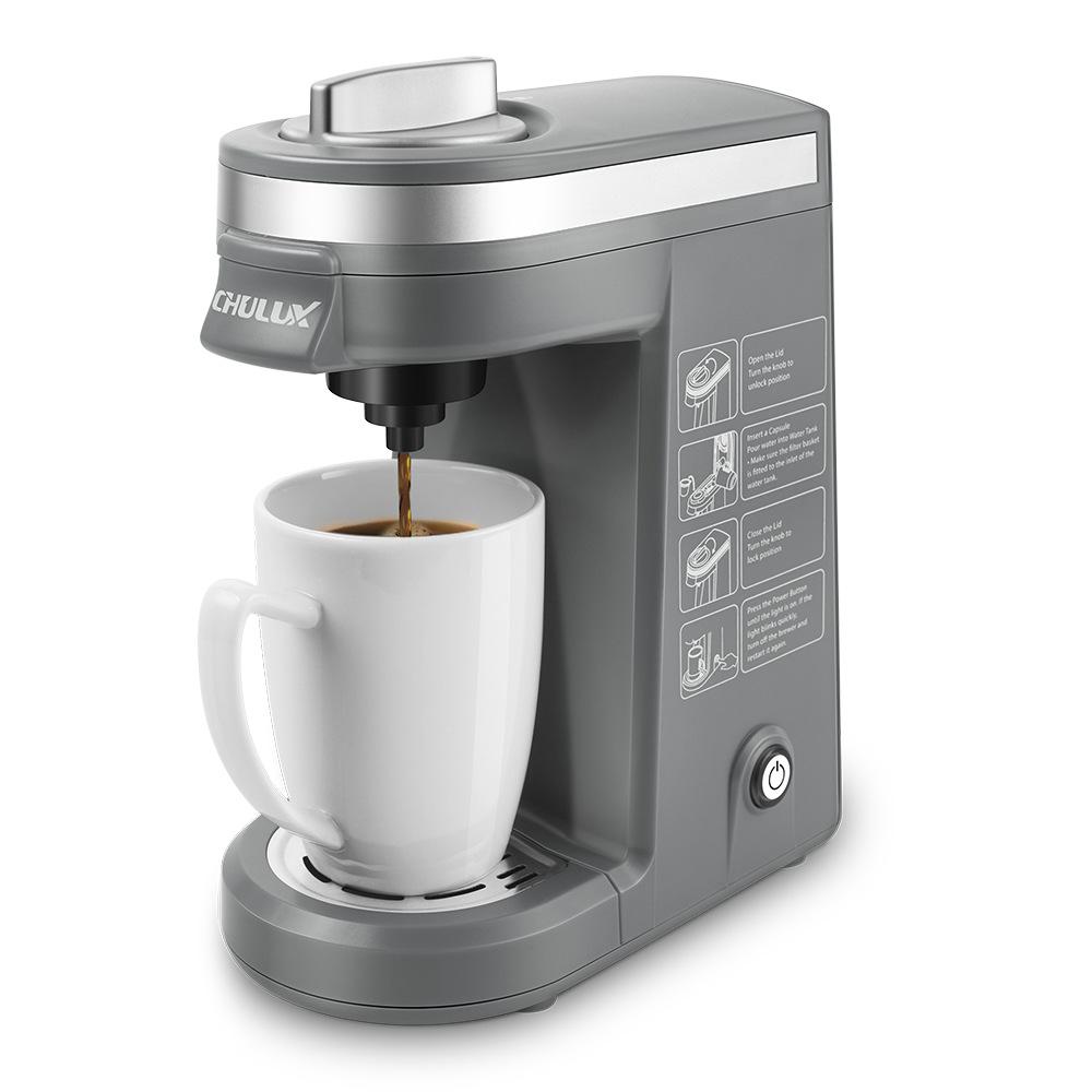 Капсульная кофемашина, бытовая портативная кофемашина, американская полностью автоматическая капсульная капсула K-CUP на одну чашку