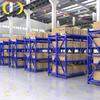 Zhongjing Blue 4-Tier Light Duty Storage Rack