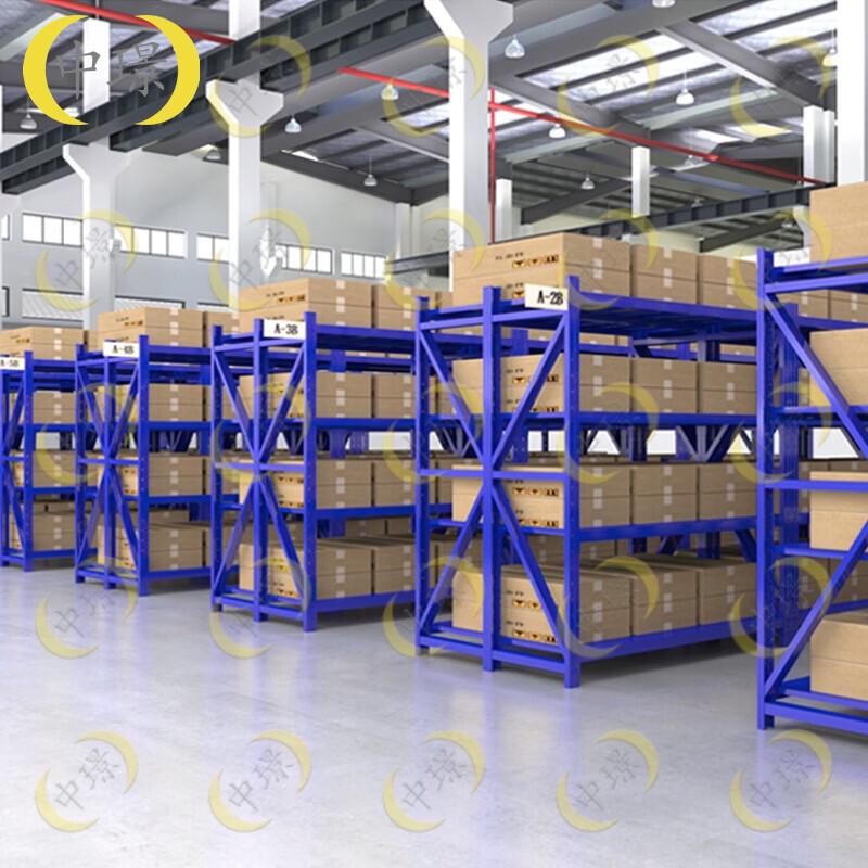 Zhongjing Blue 4-Tier Light Duty Storage Rack