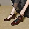 Square Head High Heels Women's 2025 Autumn One-word Buckle Shallow Mouth Mary Jane Shoes French Thick Heel Small Single Shoes Patent Leather Women's