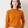 Autumn and Winter Women's Sweater Half High Neck Bottom Knit Sweater Pullover Long Sleeve Sweater