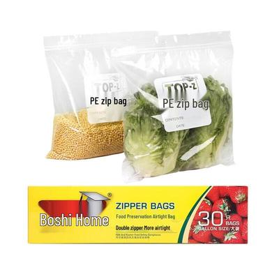 Утолщенные зип-пакеты для хранения продуктов