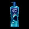Clear Men Deep Sea Adventure Shower Gel