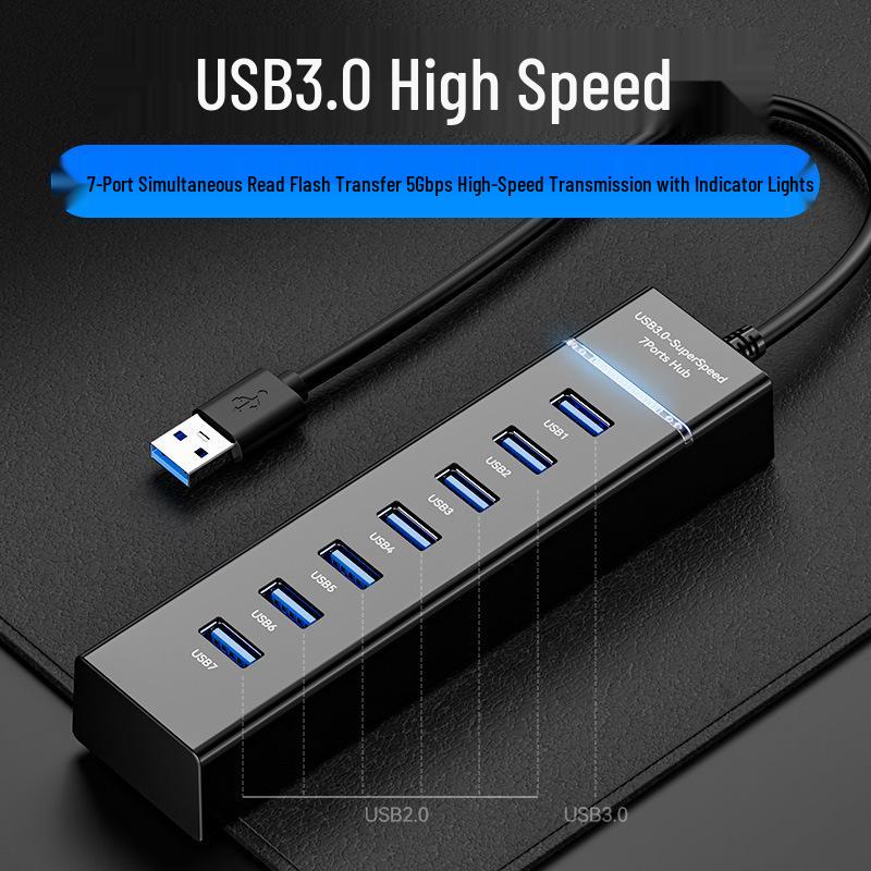 Многопортовый USB 3.0 концентратор-удлинитель для настольных компьютеров