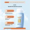 Солнцезащитный крем для лица ISDIN Fusion Water SPF50