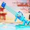 Nezha 2025 Детский водяной пистолет Гатлинг с дальнобойностью, игрушка