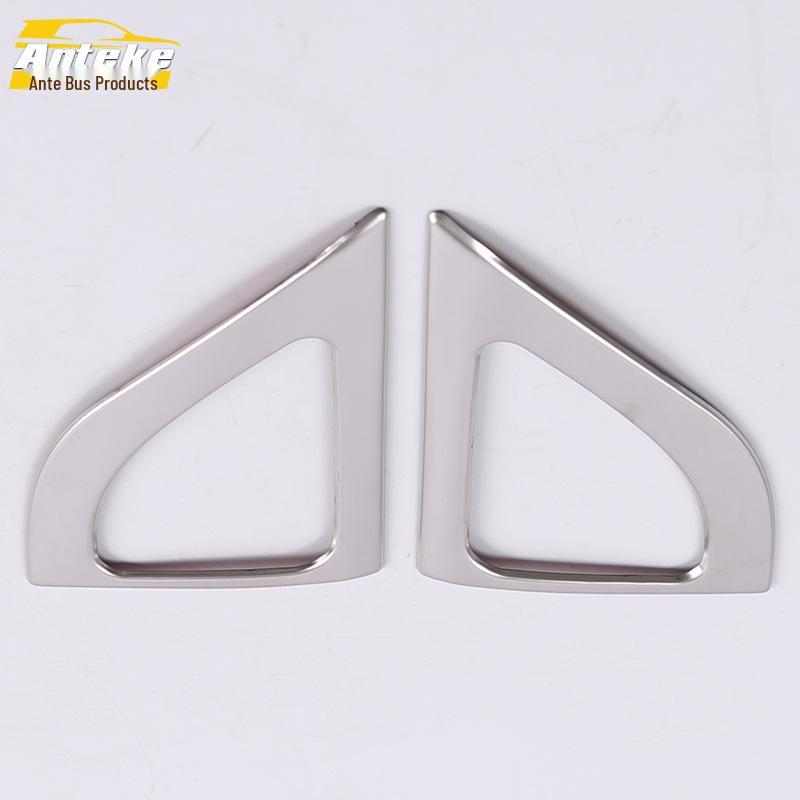 Наклейка-крышка динамика из нержавеющей стали для 15 моделей Excelle - передняя стойка и центральная консоль